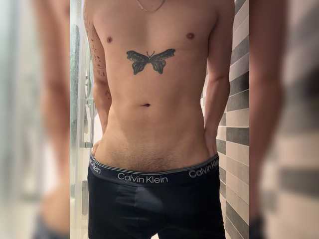 Boy-hot