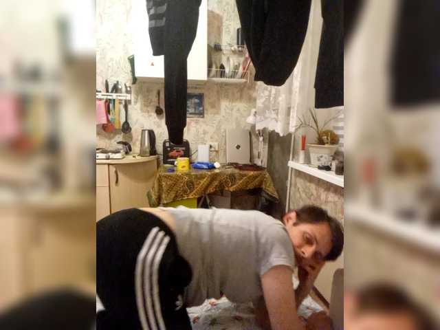 Assssossssiiiin