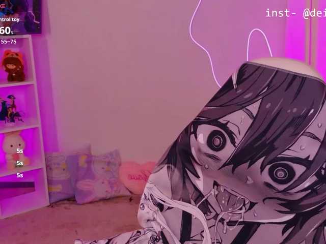 Deibora live cam on BongaCams