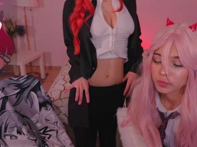 Deibora