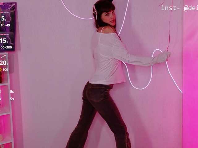 Deibora live cam on BongaCams