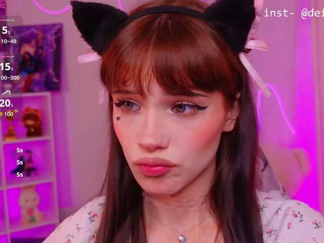 Deibora