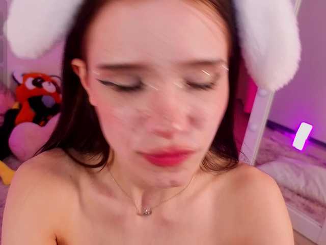 эро с Deibora