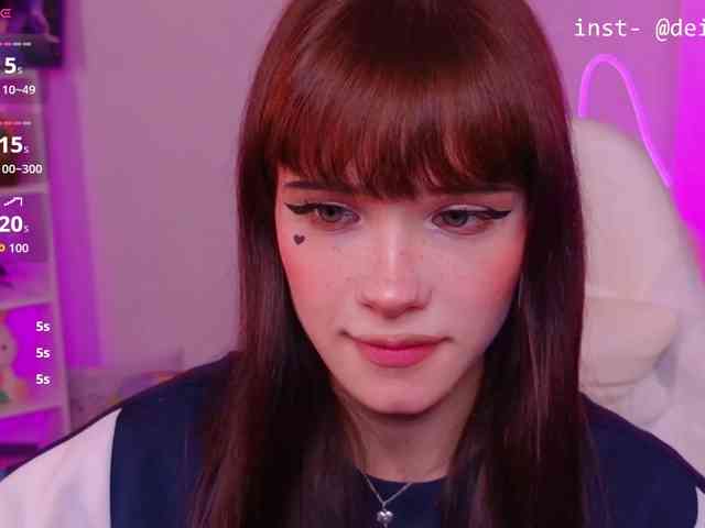 Deibora webcam