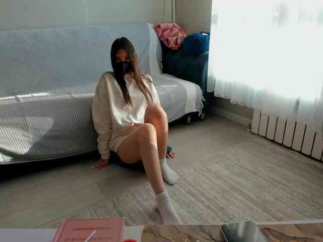 sheangell webcam