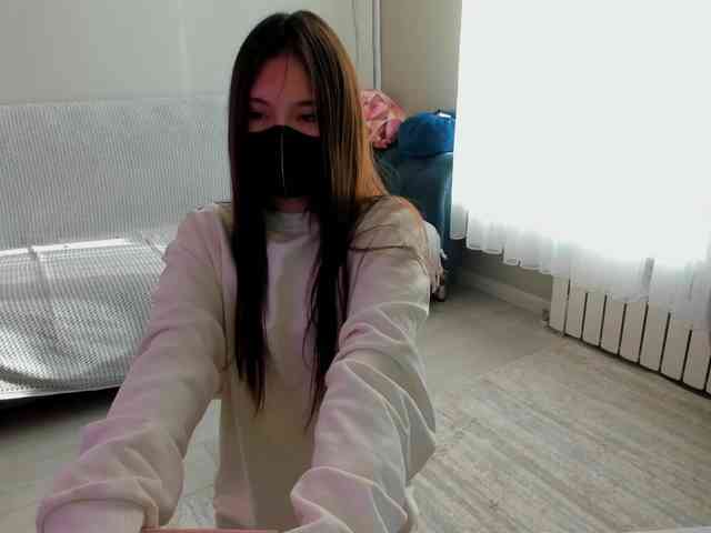 sheangell webcam