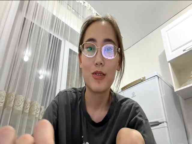 Just_Luna webcam