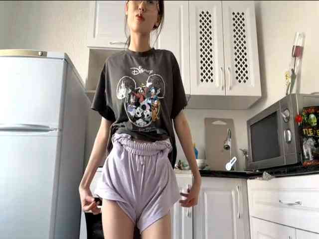 Just_Luna webcam