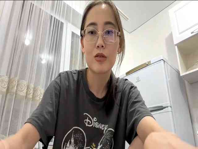 Just_Luna webcam