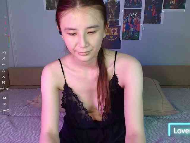 lulusunny webcam