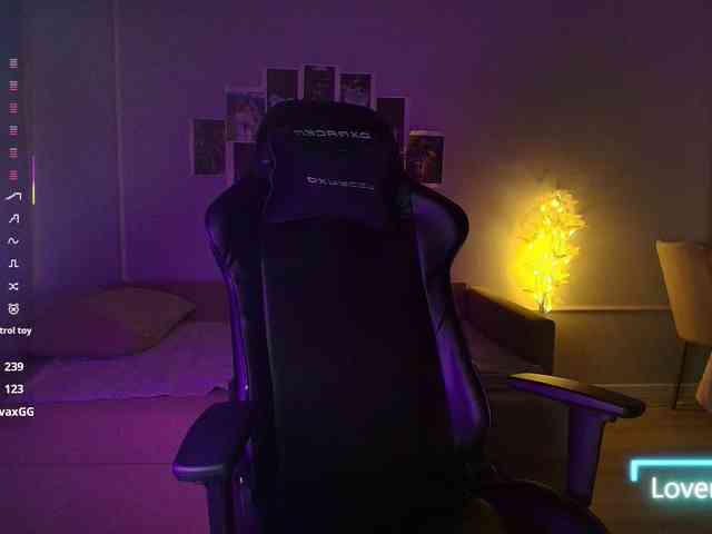 lulusunny webcam