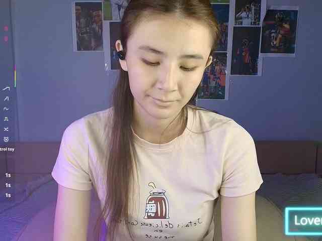 lulusunny webcam