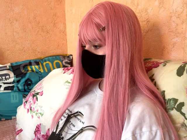 Mell0dy