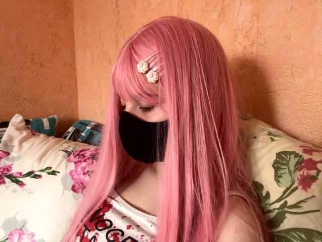 Mell0dy live cam preview
