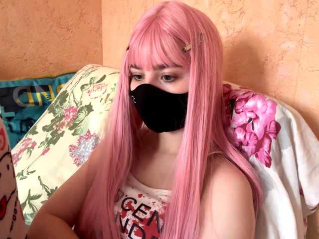 T1ffany live cam on BongaCams