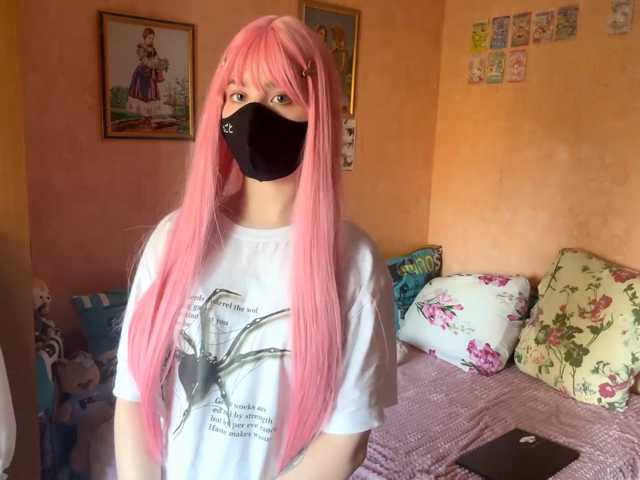 T  Ffany (T1ffany)