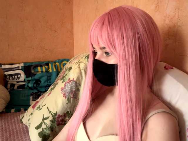 T1ffany live cam on BongaCams