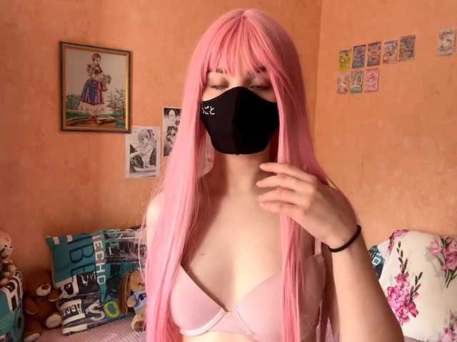Mell0dy live cam preview
