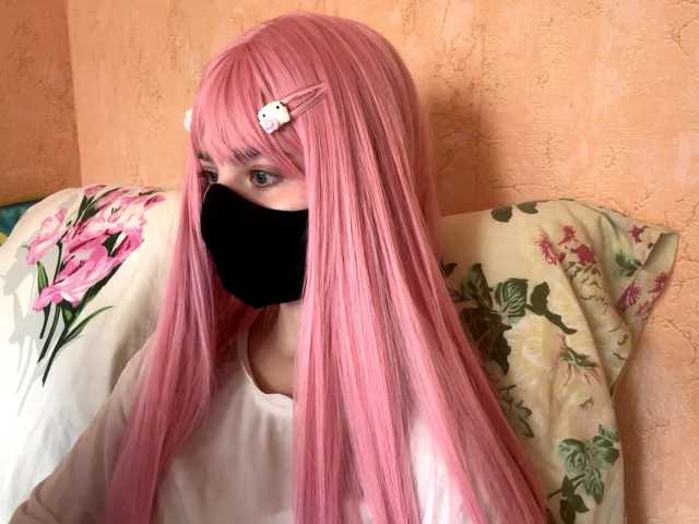 T1ffany, en vivo ahora en BongaCams
