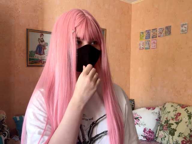 T1ffany live cam on BongaCams