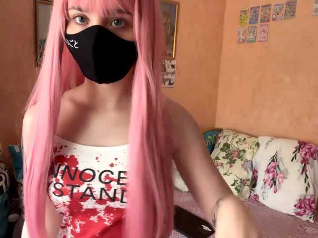 T1ffany live cam on BongaCams