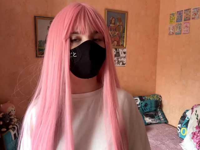 T1ffany live cam on BongaCams