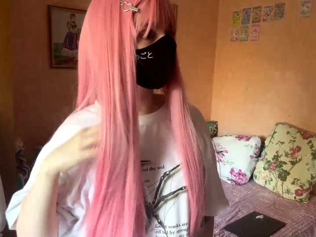 T1ffany live cam on BongaCams