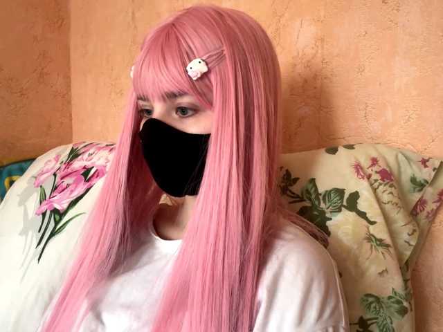T1ffany live cam on BongaCams
