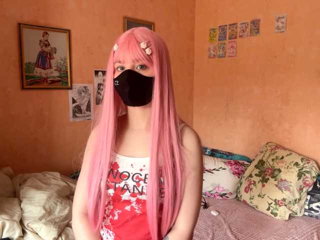 T1ffany live cam on BongaCams