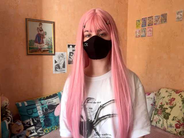 T1ffany live cam on BongaCams