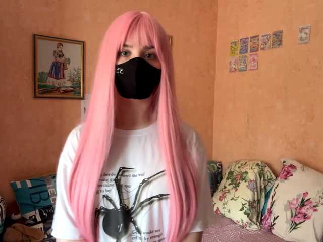 T1ffany live cam on BongaCams