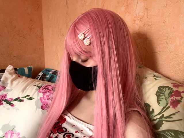 T1ffany live cam on BongaCams