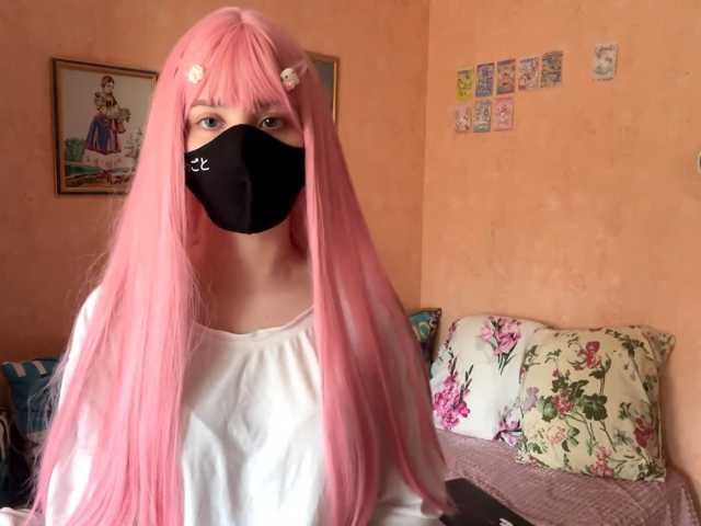 T1ffany live cam on BongaCams
