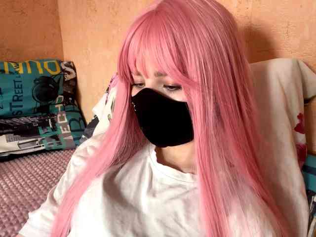 Mell0dy webcam