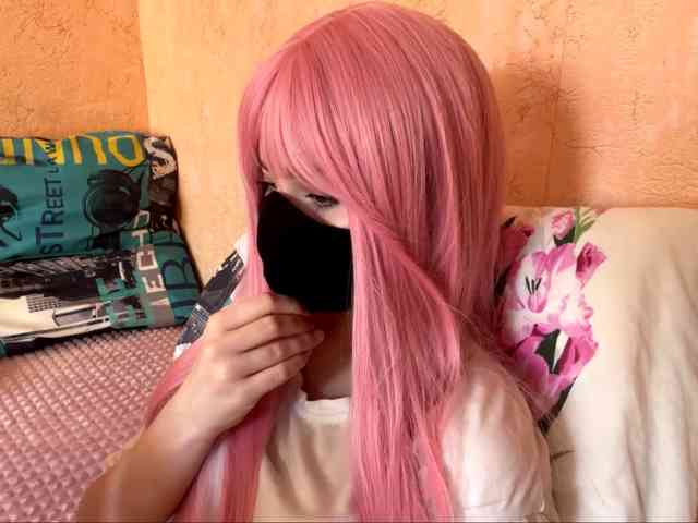 Mell0dy webcam