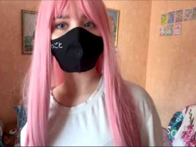 Mell0dy webcam