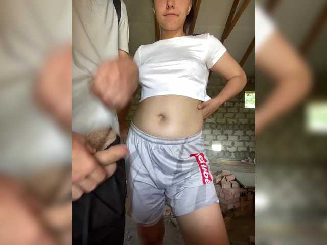 KaifuliPadcraduli