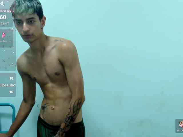 LyanLazar2BBC LyanLazar2BBC