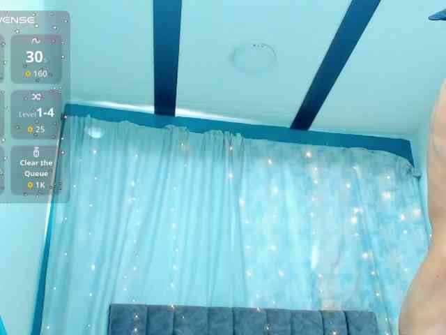 LyanLazar2BBC