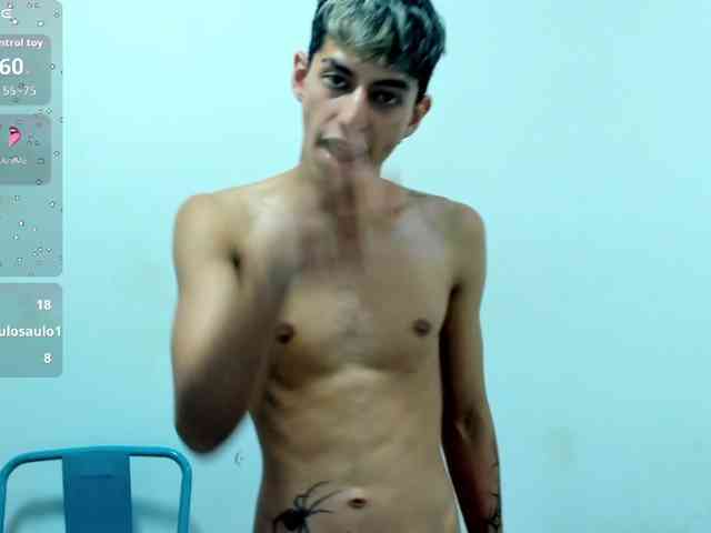 LyanLazar2BBC