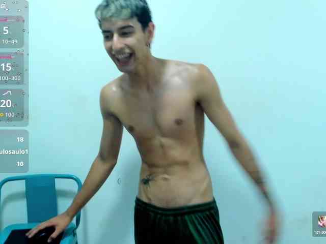 LyanLazar2BBC