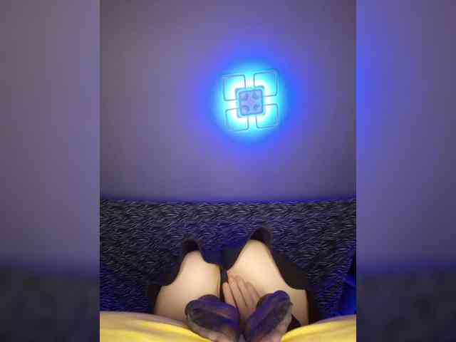 Kira-Feet webcam