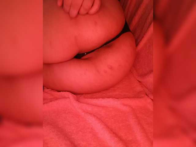 HoneyMoans live cam on BongaCams