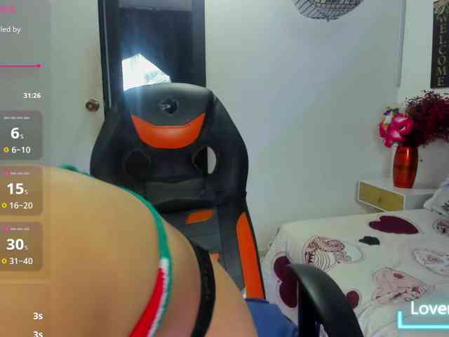 Luana-wish webcam