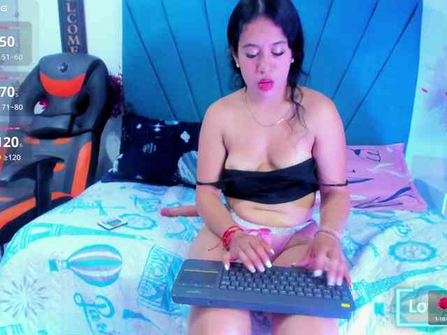 Luana-wish webcam