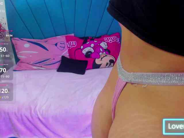 Luana-wish webcam