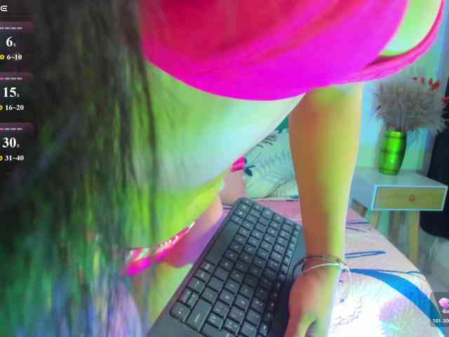 Luana-wish webcam