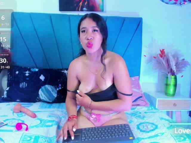 Luana-wish webcam