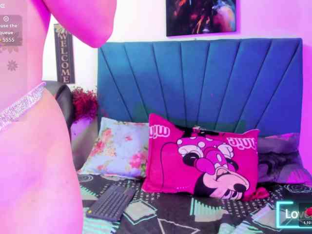 Luana-wish webcam