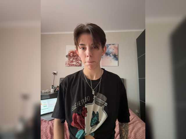 kata-conda cam belle